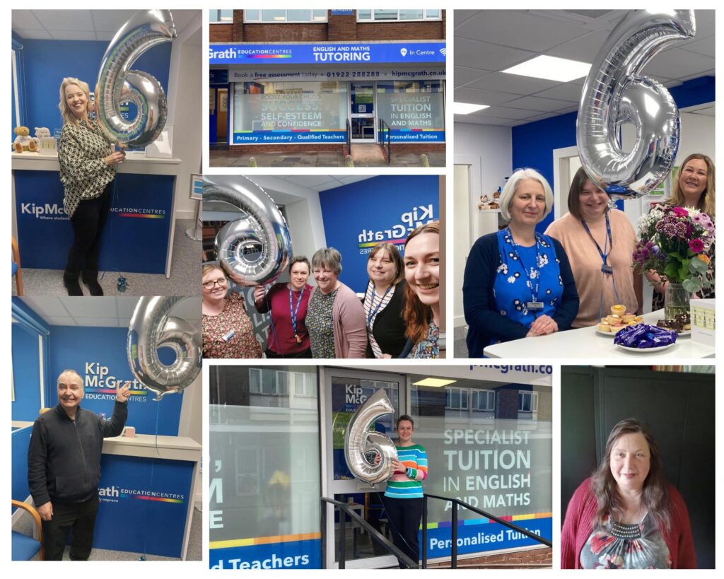 Centre Tutors